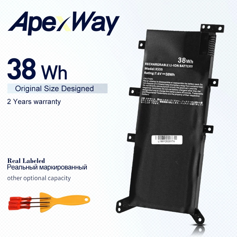 Аккумулятор ApexWay C21N1347 28WH 2ICP4/63/134 для Asus X554L X555 X555L X555LA X555LD X555LN X555MA серия 15 6