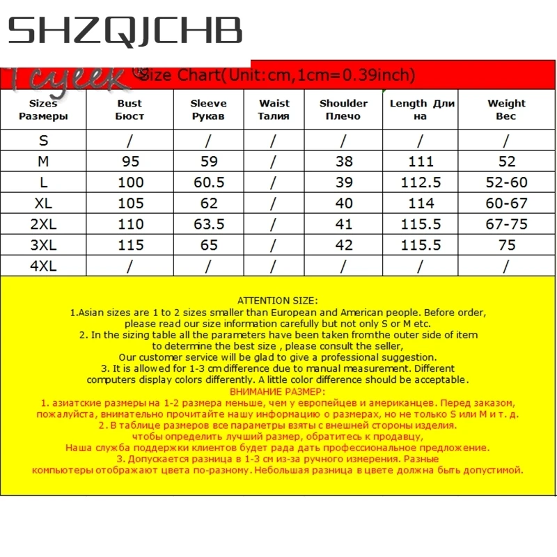 

JCGB 2021 Winter Coat Women Elegant Women's Jacket Female Korean Long Down Cotton Parkas Woman Floral Thick Warm Coats Hiver 2