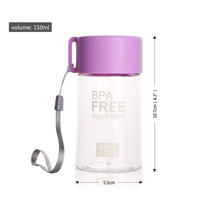 OBR 150 мл детская бутылка для воды BPA бесплатно портативные мини Бутылочки напитков