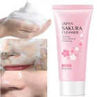 Пенка для очистки лица, удаления черных точек, глубокой очистки и отбеливания