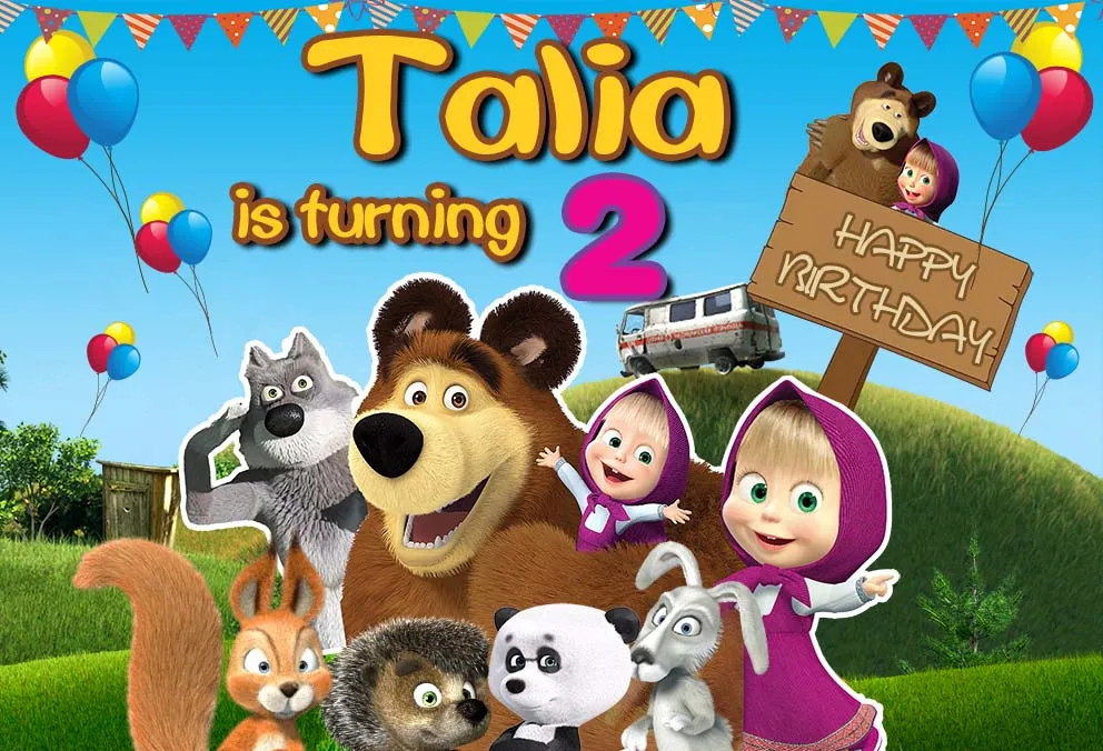 Весенний сад девочка голубое небо белые облака День Рождения Вечеринка