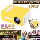 Мини-проектор T300, 110-240 В, светодиодный, 1080P, HDMI, ЖК-дисплей, 3D проектор, мультимедийный домашний кинотеатр медиа-видео проигрыватель