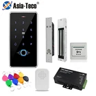 Автономный RFID 125 кГц система контроля допуска к двери комплект блокировка клавиатуры с магнитным замком DC12V Питание с 10 радиочастотные Брелоки для ключей