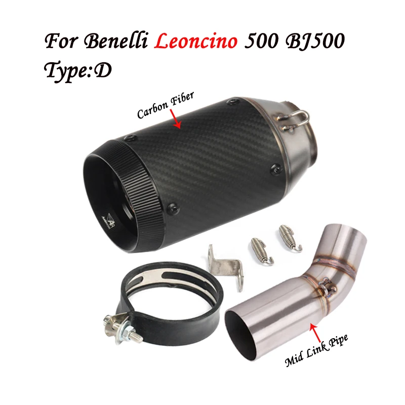 Соединитель для выхлопной системы мотоцикла соединительная трубка наконечник