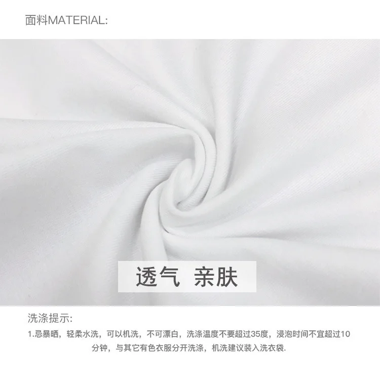 

Design Sense Short-sleeved Breathable Women's T-shirt 2021 Summer New Style Korean High-waist Student Slim Women's Top