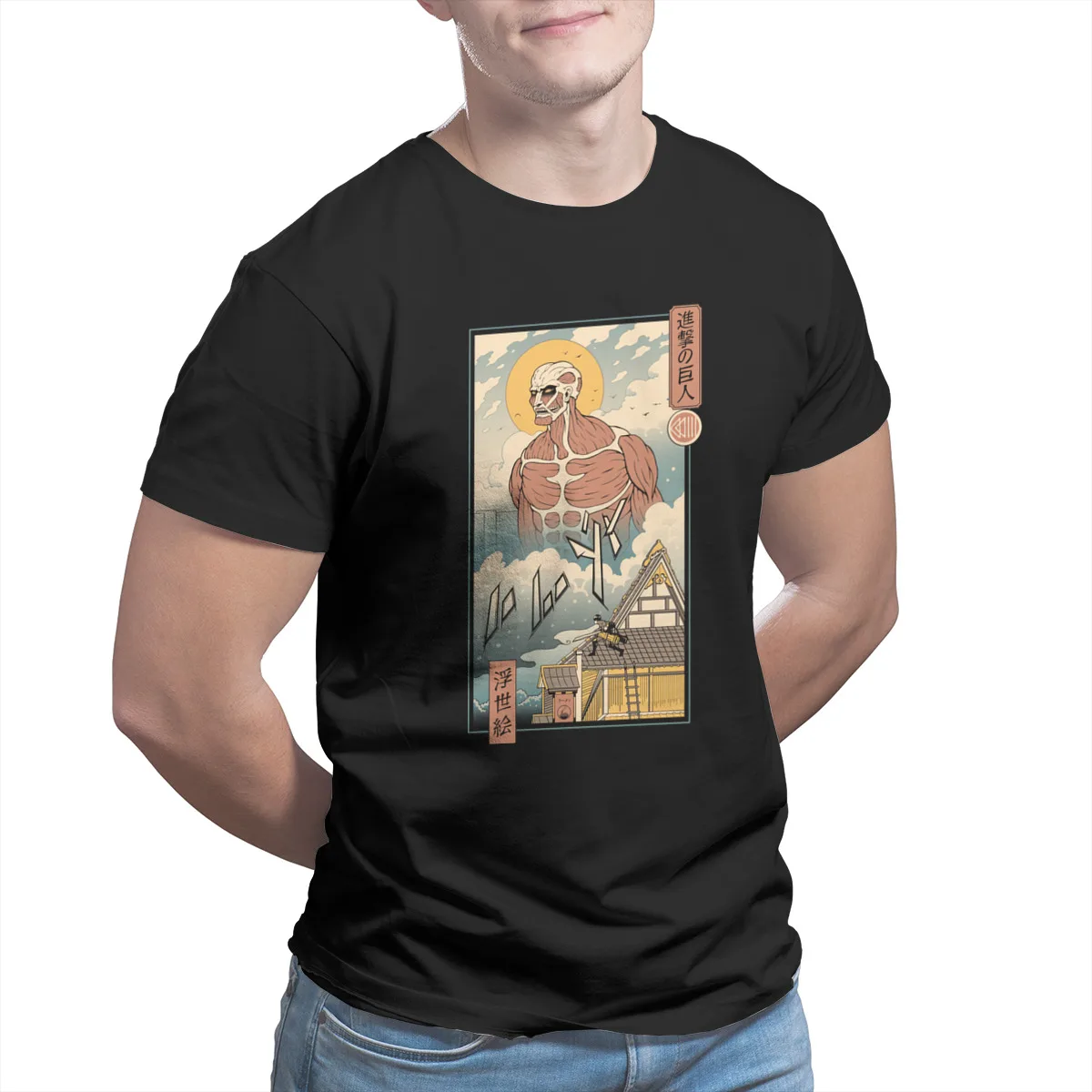 

Men's T-shirt Titan In Edo Games Vintage Funny Tshirts 46508