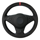 Чехол рулевого колеса автомобиля замша из натуральной кожи для BMW E60 M5 2005-2008 E63 E64 Cabrio M6 2005 2006 2007 2008 2009 2010