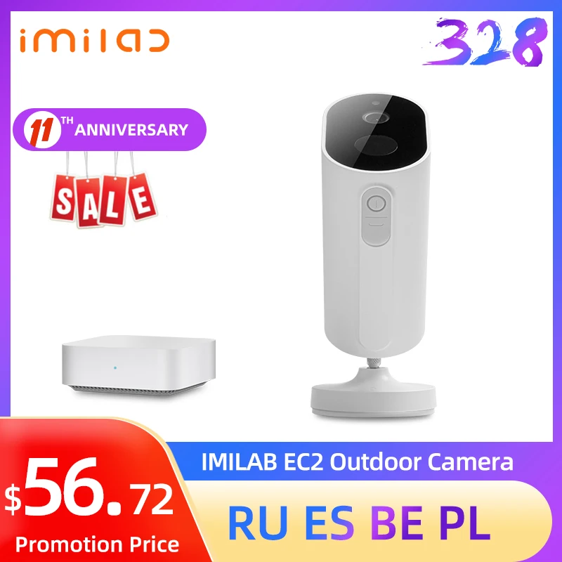 Беспроводная наружная камера видеонаблюдения IMILAB EC2 1080P HD Wi Fi|Видеокамеры 360 °| |