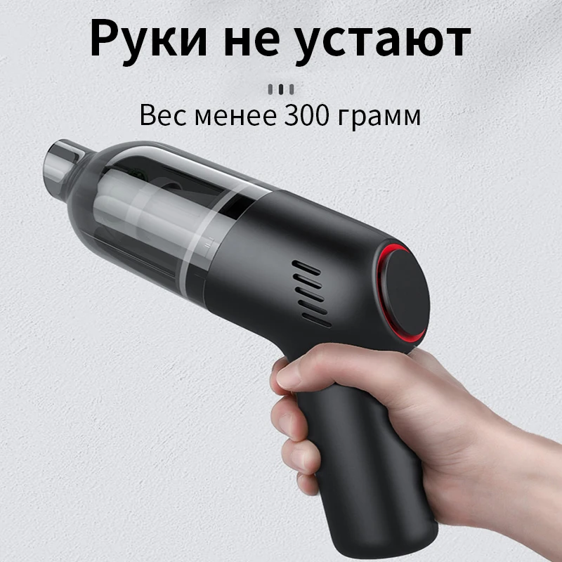

8000pa Portable Wireless Car Vacuum Cleaner Rechargeable Household Handheld Auto Cordless Vacuum Cleaner HIgh Power Suction