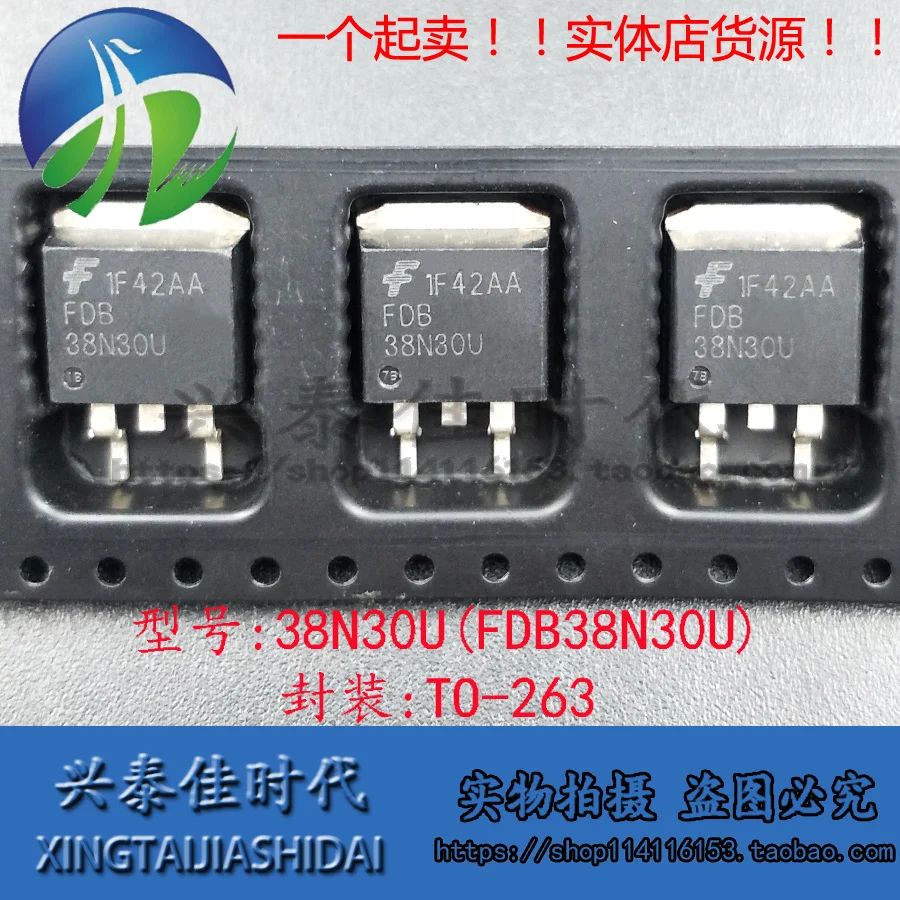

Оригинальный Новый 5 шт./38N30U FDB38N30U 38A/300V TO-263