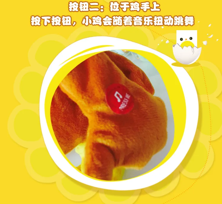 Большой член называется электрическая смешная сумасшедшая на танцевальной