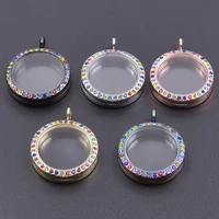 1pc 30mm round medallion floating glass memory locket pendant for living relicario necklaces jewelry making accessories