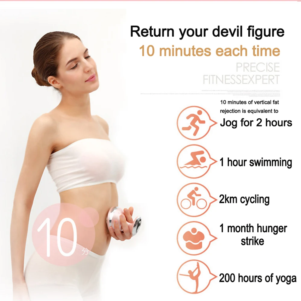 Ультразвуковой массажер для похудения тела EMS стимулятор мышц потеря веса