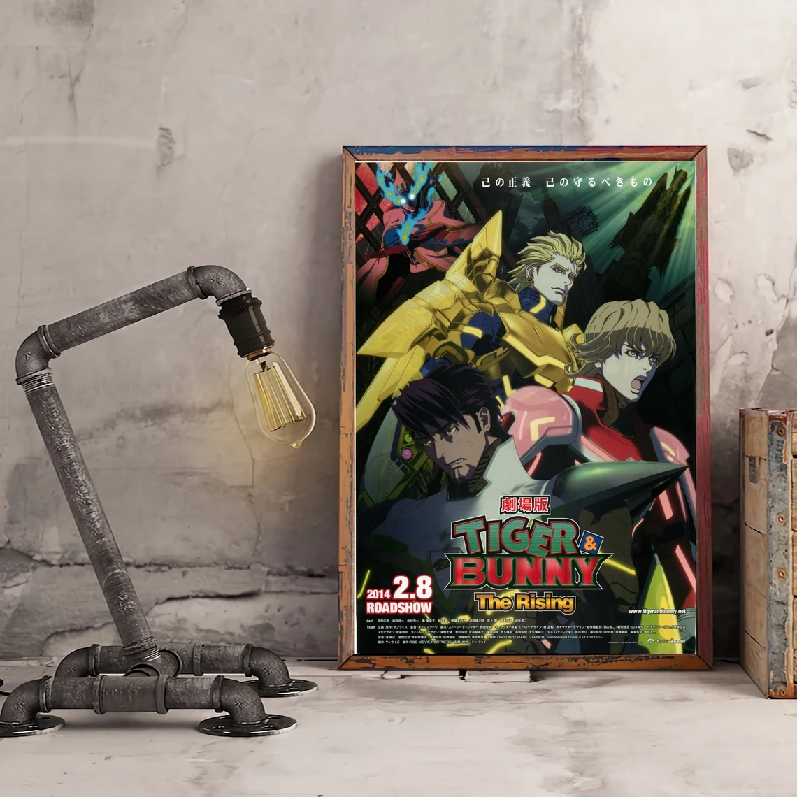 

Плакат из аниме «Тигр и зайчик восходящий», художественное фото, печать на холсте, домашний декор, настенное Искусство (без рамки)