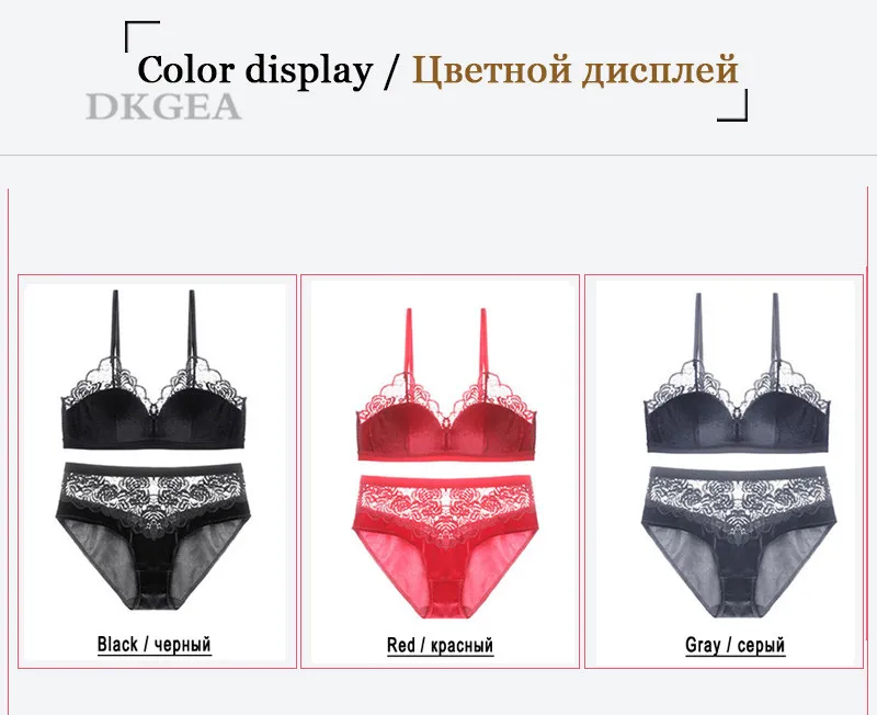 New Velvet Bras Lace Lingerie Set Blue Thin Cotton Brassiere Women Underwear Set Wire Free Embroidery Sexy Bra Panties Sets