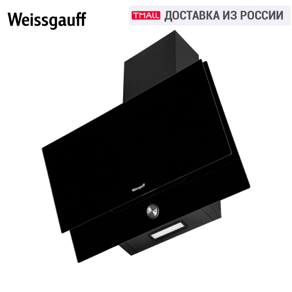 Вытяжка Weissgauff Ita 60 PP BL | Бытовая техника