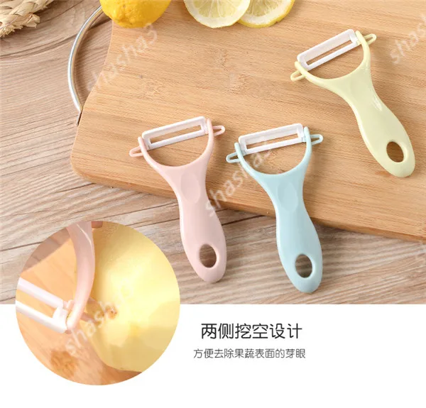 Керамическая овощечистка для фруктов креативные столовые приборы Овощечистка