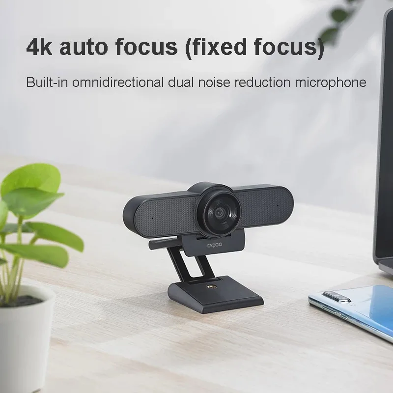Веб-камера Rapoo C500 4K FHD 2160P с USB2.0 и микрофоном | Компьютеры офис