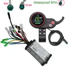 250 Вт350 Вт 24 В3648 В фотоэлемент для скутера, панель управления с ЖК-дисплеем, фотоэлемент с переключателем переключения передач, запчасти для электровелосипеда