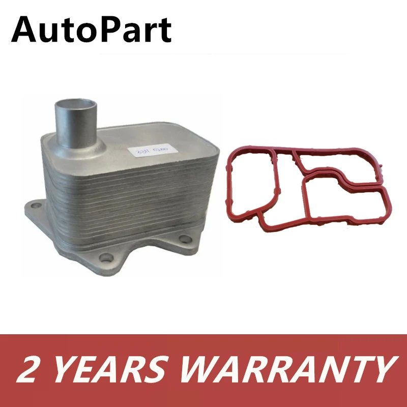 Масляный радиатор для двигателя OEM алюминиевый VW Golf MK6 Passat Jetta Tiguan Audi A4 Q3 Q5 Skoda Seat 06J