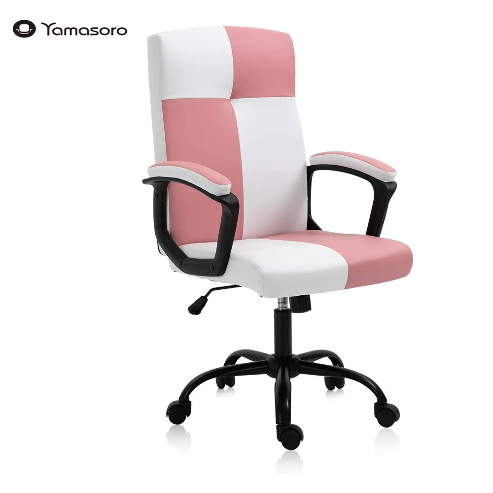 

Розовое офисное кресло Yamasoro из искусственной кожи, мебель для отдыха, компьютерный стол, стул, 3 года гарантии, простой современный стиль, св...