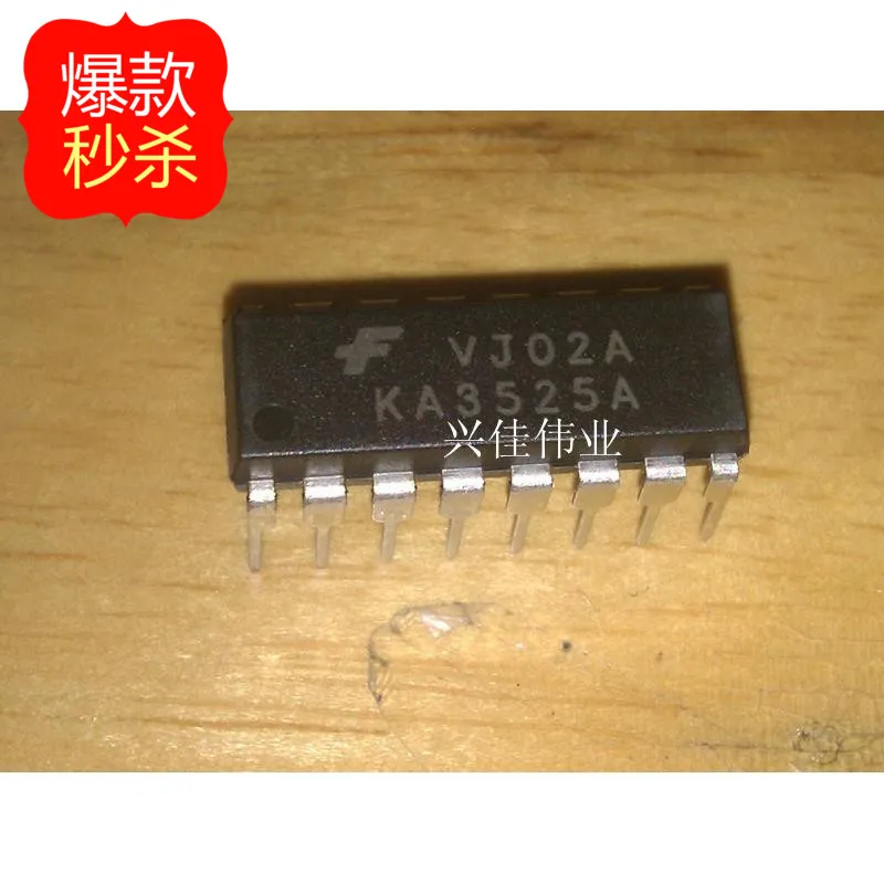 10 шт. новый оригинальный аутентичный KA3525 KA3525A DIP16 PWM контроллер/блок питания IC |