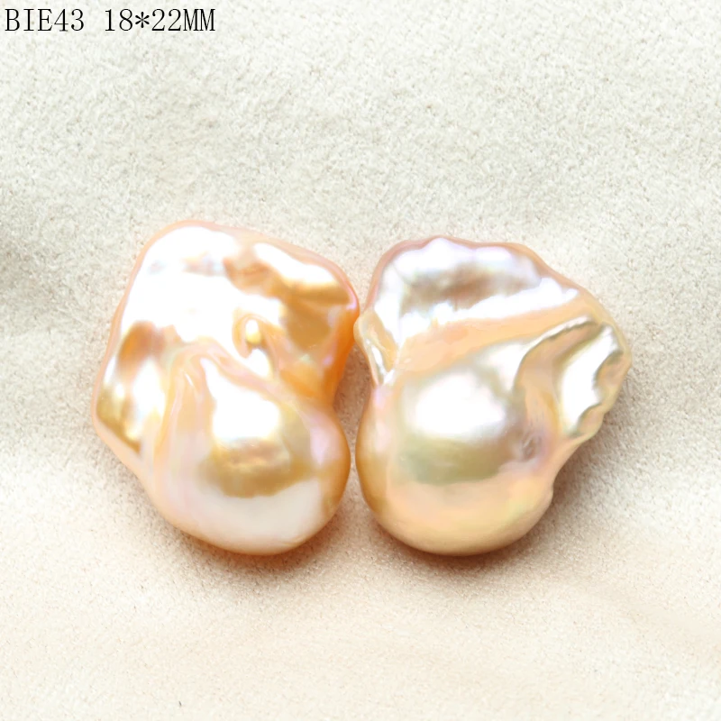 Пресноводные бусины неправильной формы для изготовления ювелирных