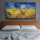 Ван Гог пшеничного поля с ворона холст картины печать плакатов Quadros Wall Art пейзаж картины Гостиная домашний декор Куадрос