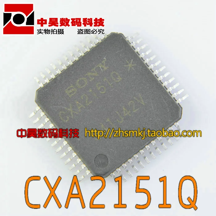 

CXA2151Q liquid crystal IC