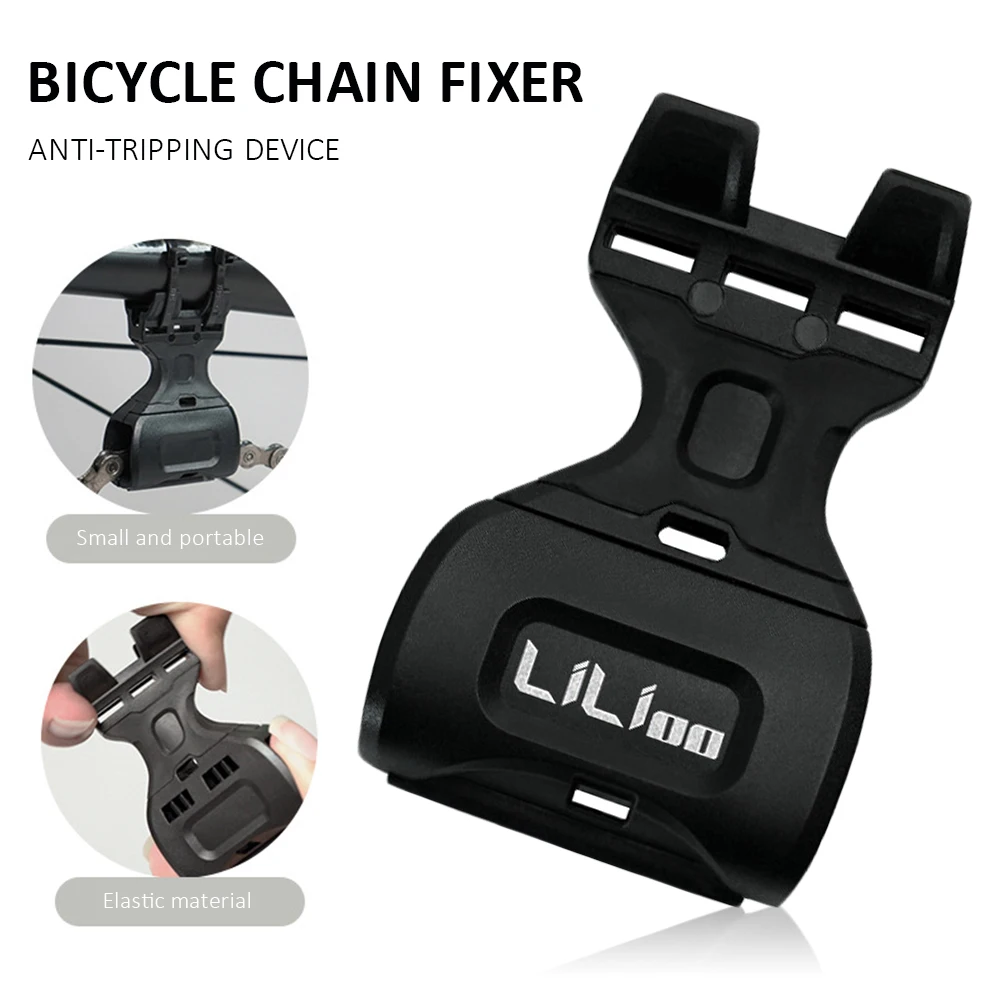 

Bicycle Bike Chain Retainer Stabilizer Black Durable Road Bike Chain Anti-off Tensioning Suitable Chain Fixer Guide Holder For R