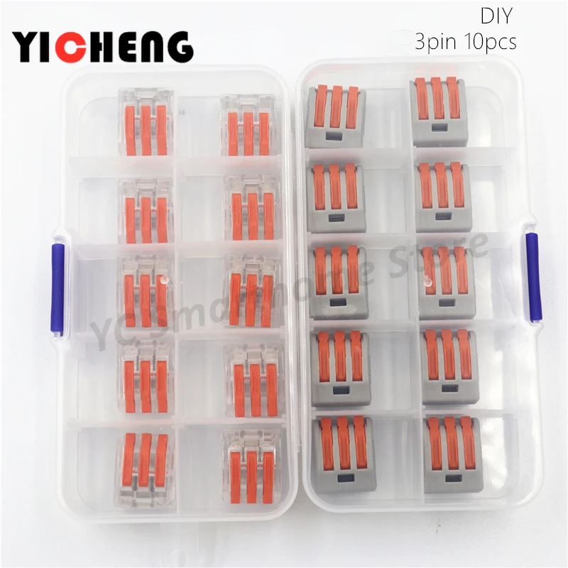 10 шт. в коробке универсальный компактный проводной соединитель 3 контактный
