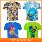 Песчаная Max EI Primo and Star 2021, для мальчиков и девочек, детская игровая футболка Crow Shoot, женская одежда, рубашки, женские, детские топы Leon