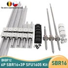 6 шт. SBR16 линейные направляющие 12 шт. SBR16UU слайдер SFU1605 шариковая гайка сиденье BKBF12 EKEF12 поддерживающее сиденье NEMA23 с закрытым циклом двигателя