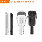 Щетка для пылесоса xiaomi dreame v9 v9p v10
