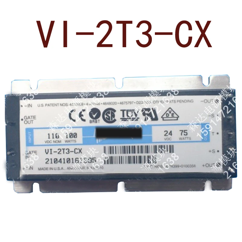 

Original-- VI-2T3-CX VI-2T3-EX DC110V-24V75W3.125A 1 year warranty ｛Warehouse spot photos｝