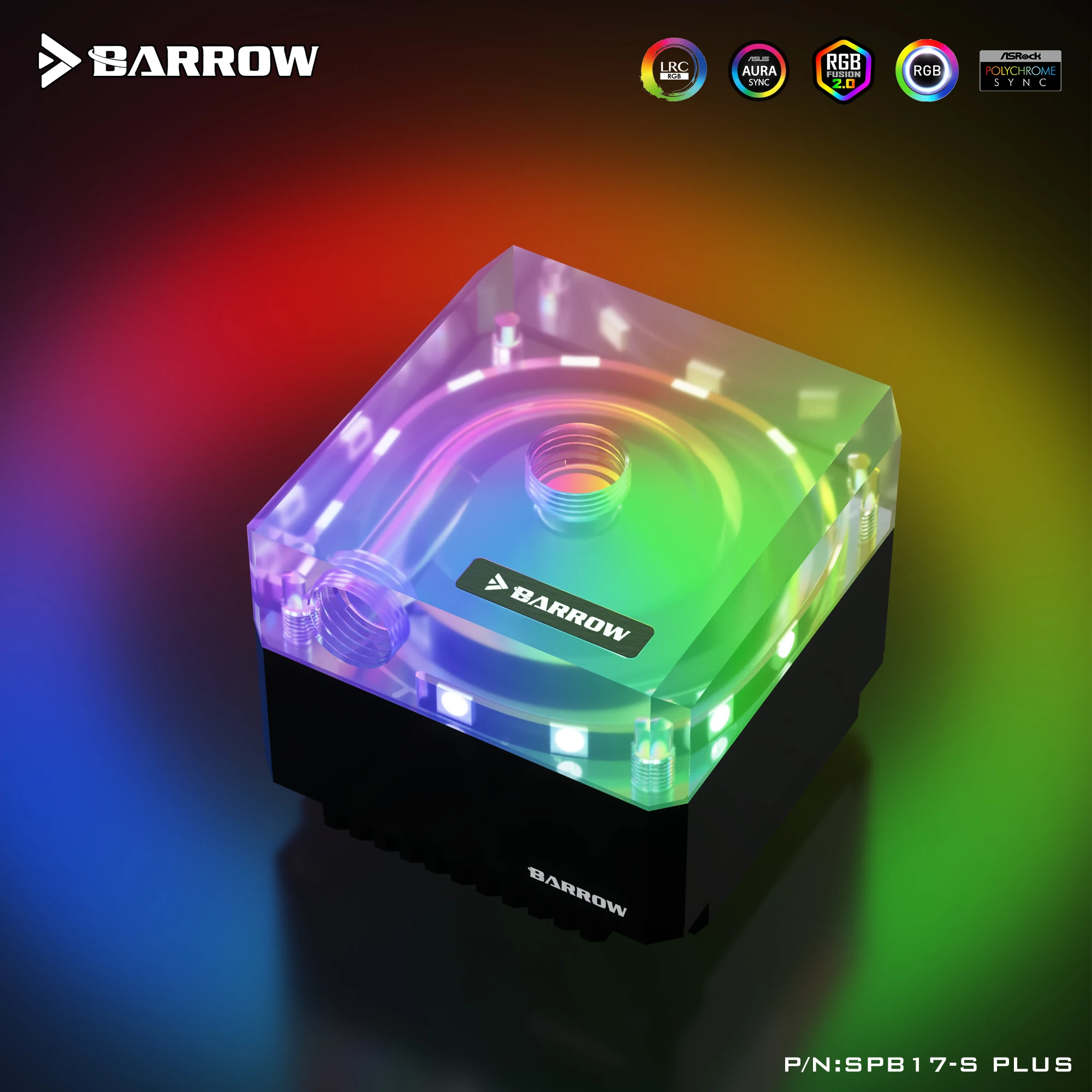 Курган AIO насос + резервуар плюс версия PWM Управление Скорость 17w вакуумный