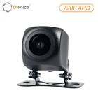 Автомобильная камера заднего вида AHD 720P, ночное видение HD, универсальная мультимедийная система Android, проигрыватель, резервная парковка