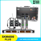 Профессиональная Беспроводная микрофонная система XTUGA SKM4000 PLUS, 4*100 канала, УВЧ, с 2 ручками и 2 металлическими корпусами