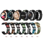 20 мм 22 мм силиконовый ремешок для Samsung Galaxy Watch 3 Active Gear S3 Frontier Classic Huawei GT 2 2E GT2 GT2E спортивный браслет
