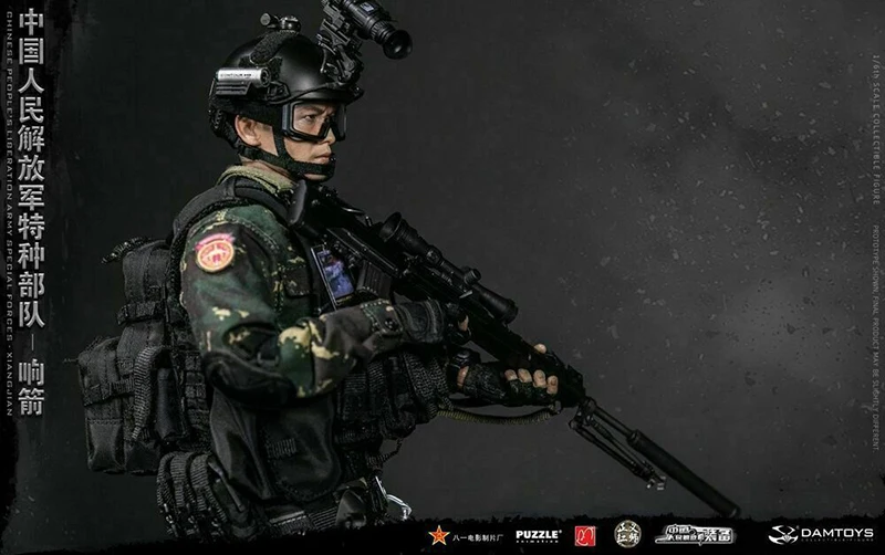 Полный набор экшн-фигурка DAMTOYS 1/6 Китайская армия PLA спецназ Xiang Jian 78048 солдат фигурка игрушки для фанатов коллекция
