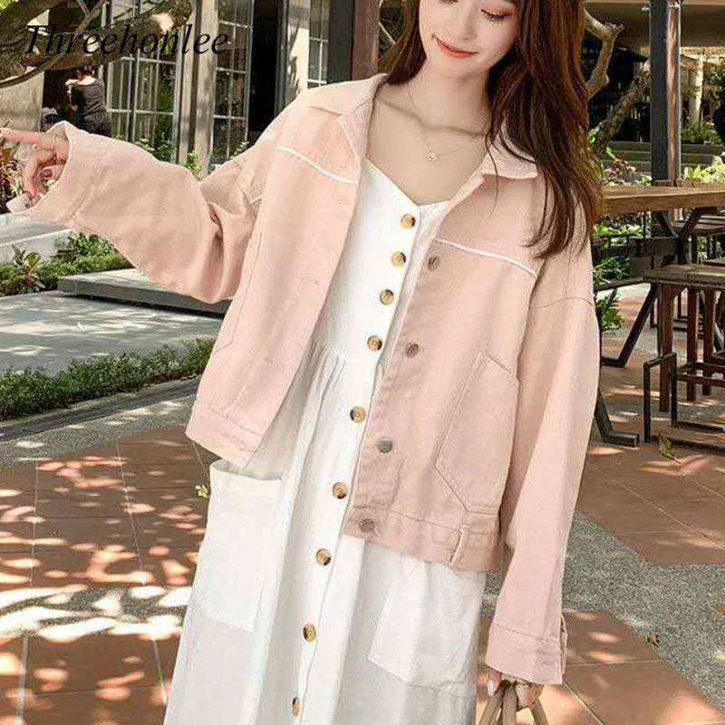 Женский джинсовый топ с длинным рукавом Розовый Повседневный Свободный Тонкий в