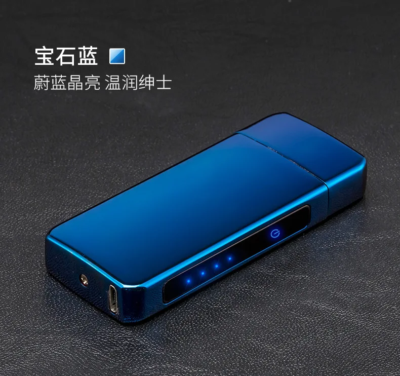 Новая Вращающаяся пожарная перезаряжаемая через USB Зажигалка индукция отпечатков пальцев ветрозащитная зажигалка с аркой для сигарет творческие подарки