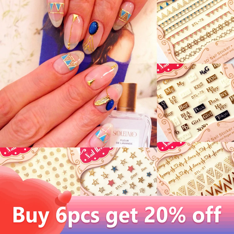 

1 Sheet 3D Nail Stickers Geo Heart Star Sticker Decals Adhesive Manicure Nail Art Tips Decoration