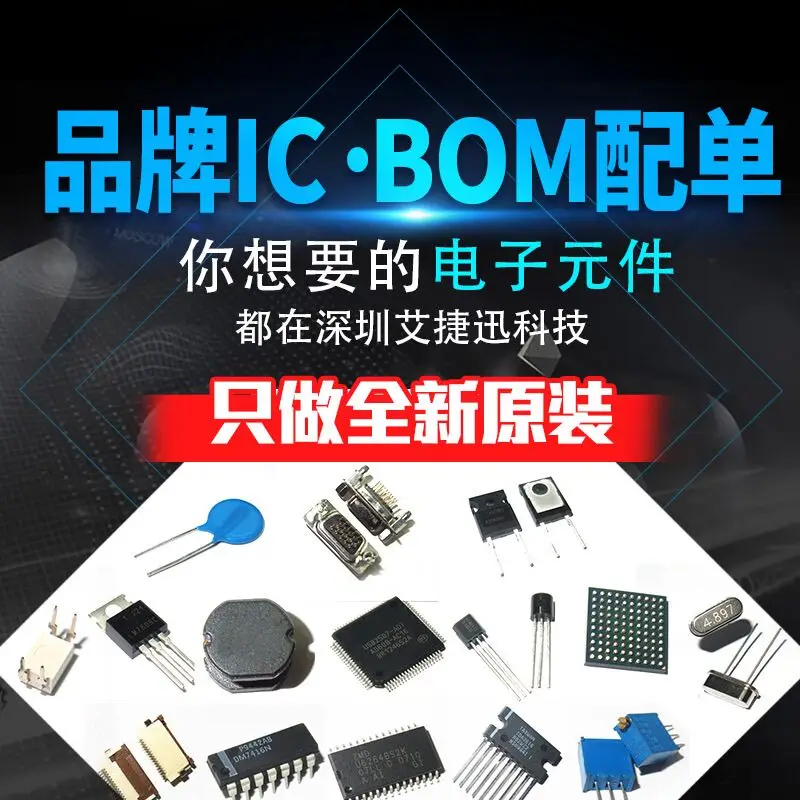 10 шт. LAN8720A-CP-TR QFN-24 новый и оригинальными части iс чип | Электроника