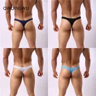 Мужские трусы с мешочком для пениса, брифы с заниженной талией, дышащие, с отверстиями, нижнее белье для мужчин, гей-трусы, стринги, 4 шт.