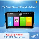 Автомобильный мультимедийный плеер на Android, стерео-система с GPS Навигатором, для Volkswagen Passat, Skoda, Golf56, MK5, Octavia, Jetta