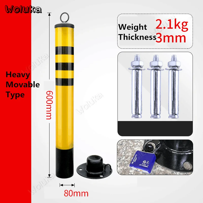 Стальная труба с защитой от столкновений CD50 Q01 |