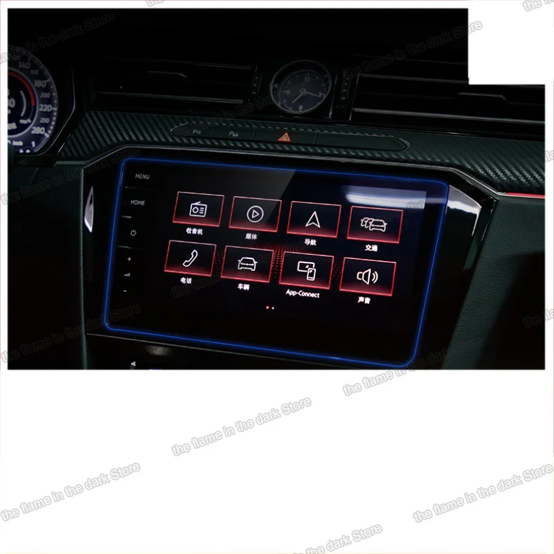 Защитная пленка Lsrtw2017 для экрана навигации автомобиля закаленная Volkswagen Arteon 2018 2019