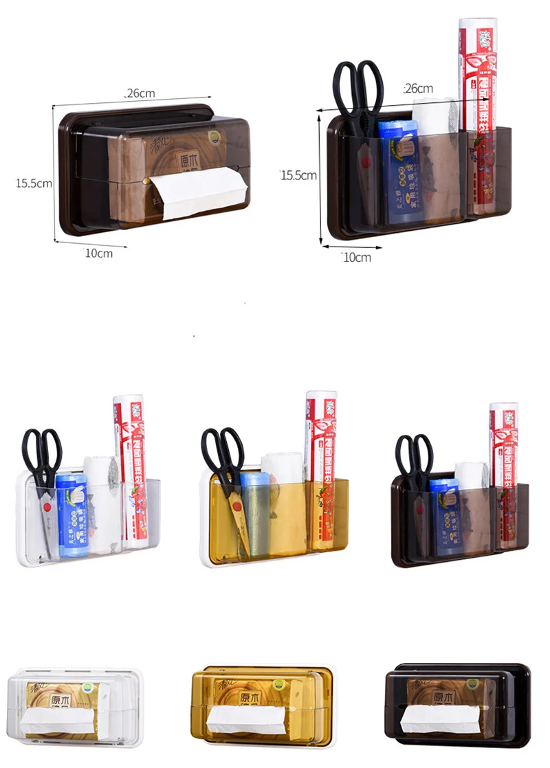 Кухня Магнитная коробка для салфеток бумажный держатель холодильника ванная