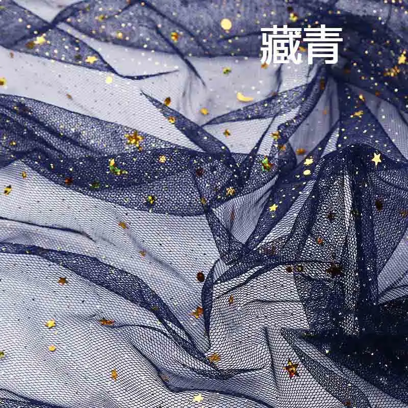 Dark Blue 160 см* 100 см/шт блестящая Звезда блестки Ткань красивая юбка украшения одежды Тюль Ткань DIY свадебное платье МАРЛЯ швейные принадлежности - Цвет: Dark Blue